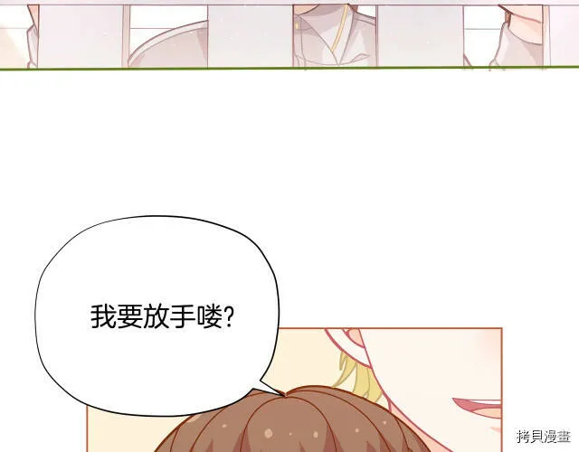 第26话175
