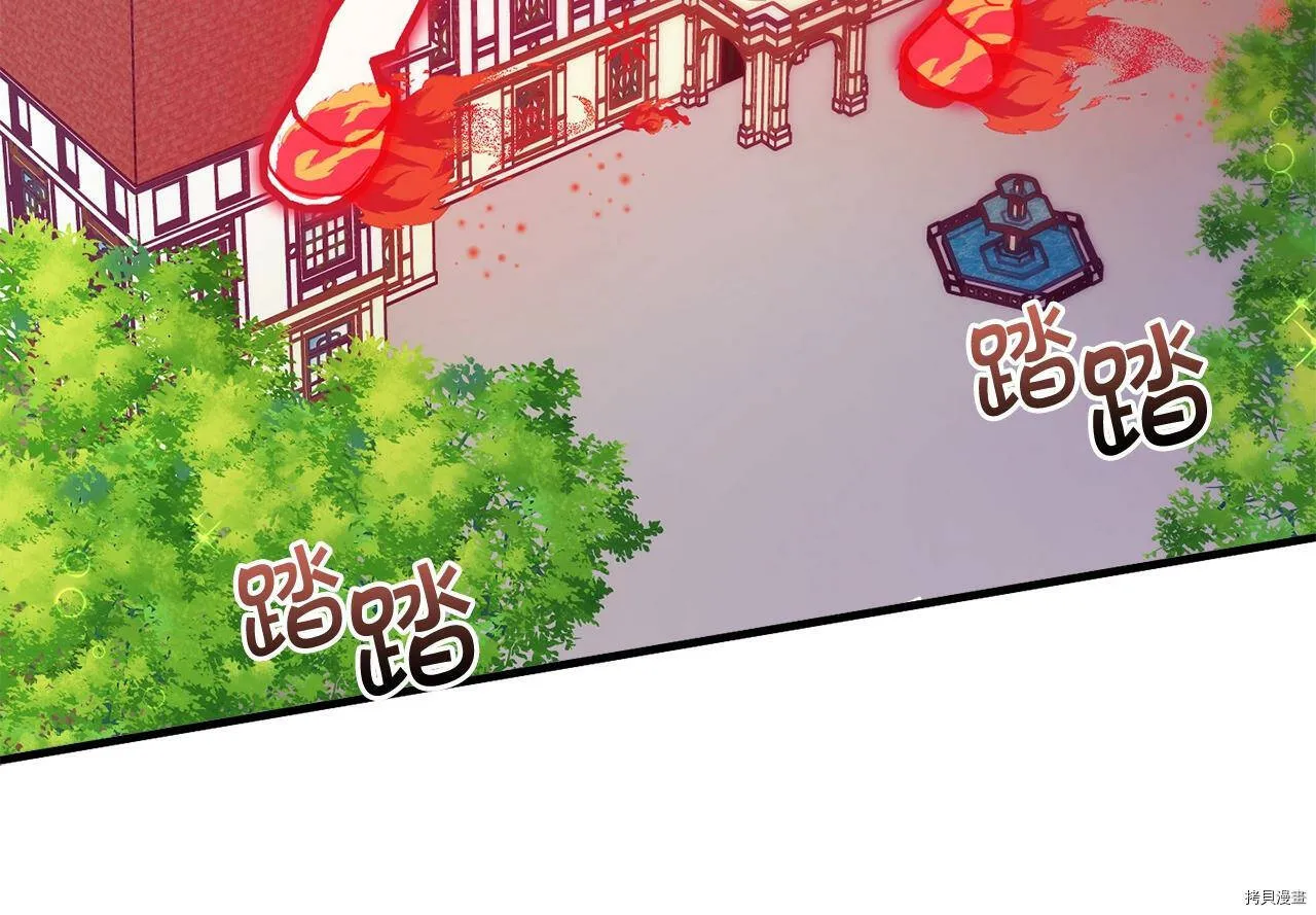 第59话89