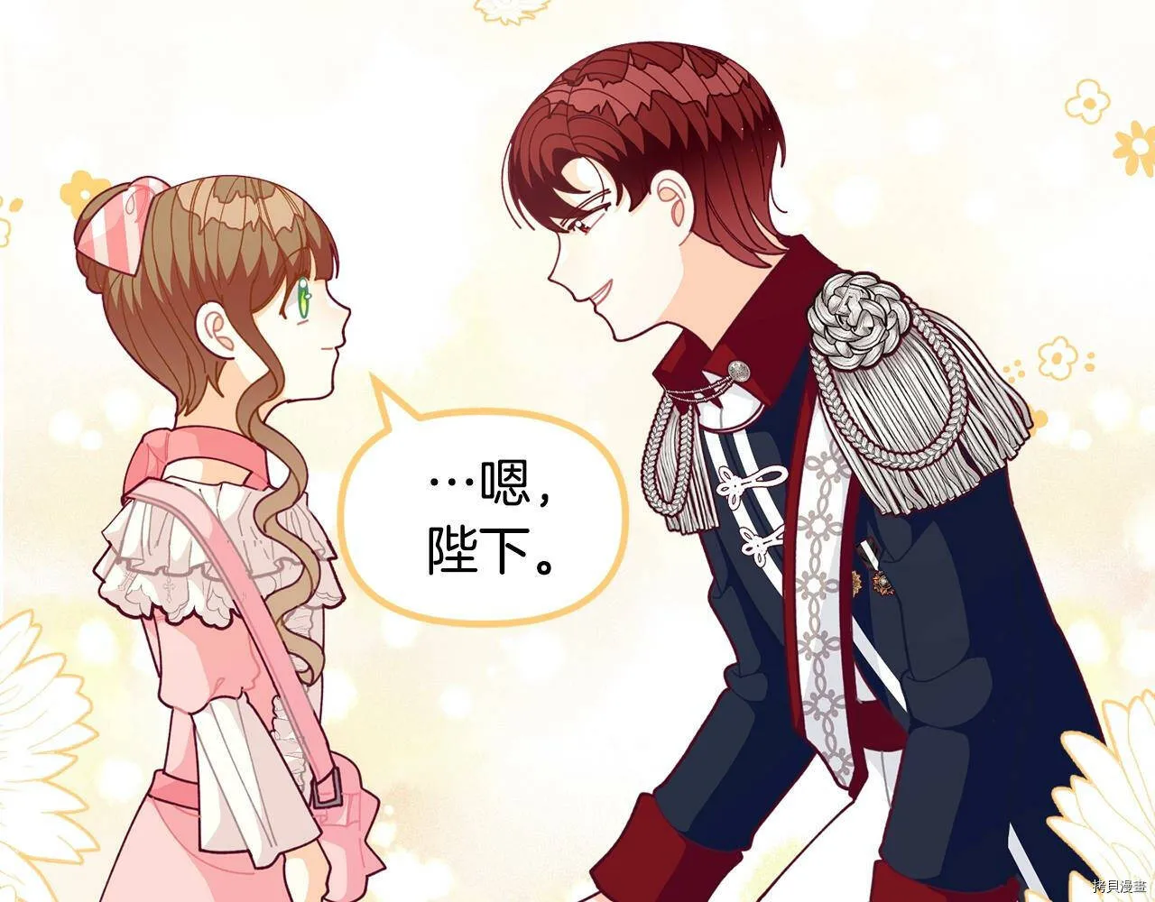 第64话144