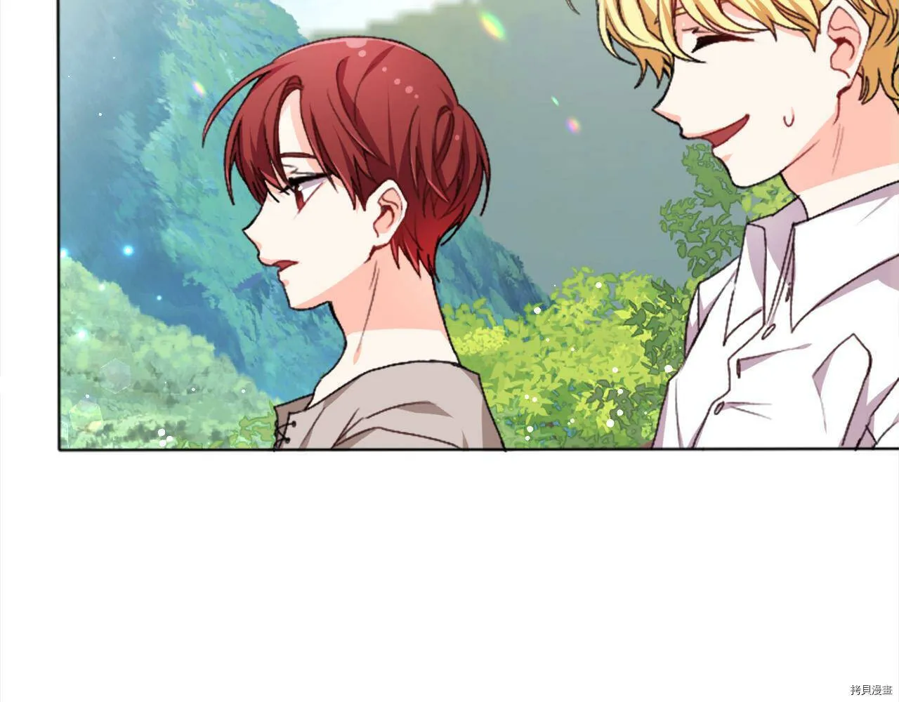 第71话97