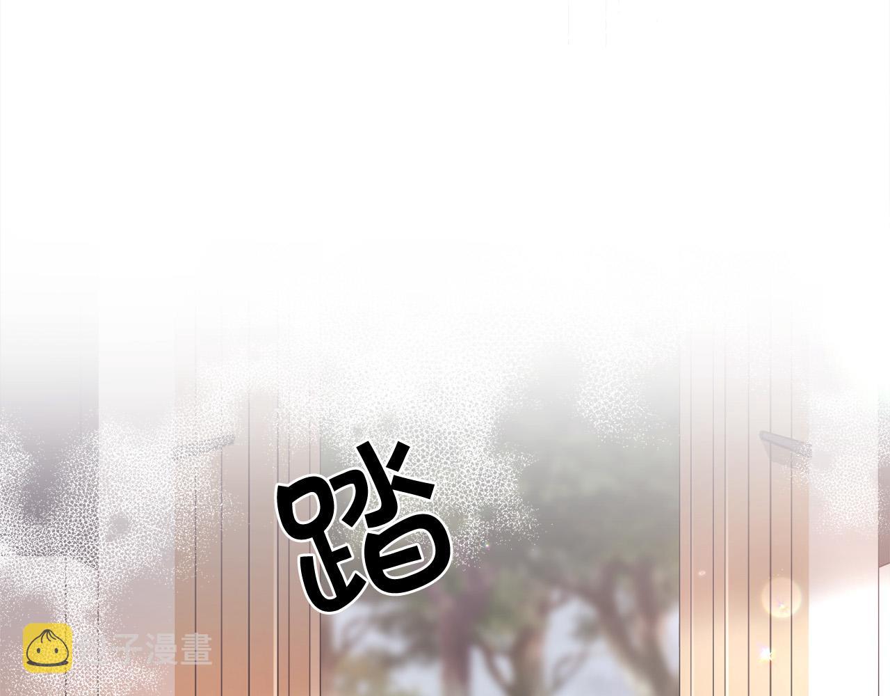 第106话 迷魂烟雾97