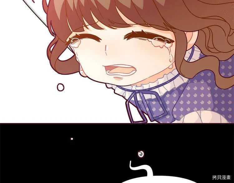 第47话18