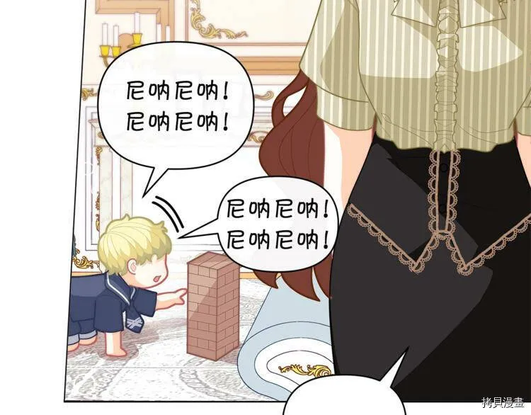 第39话123