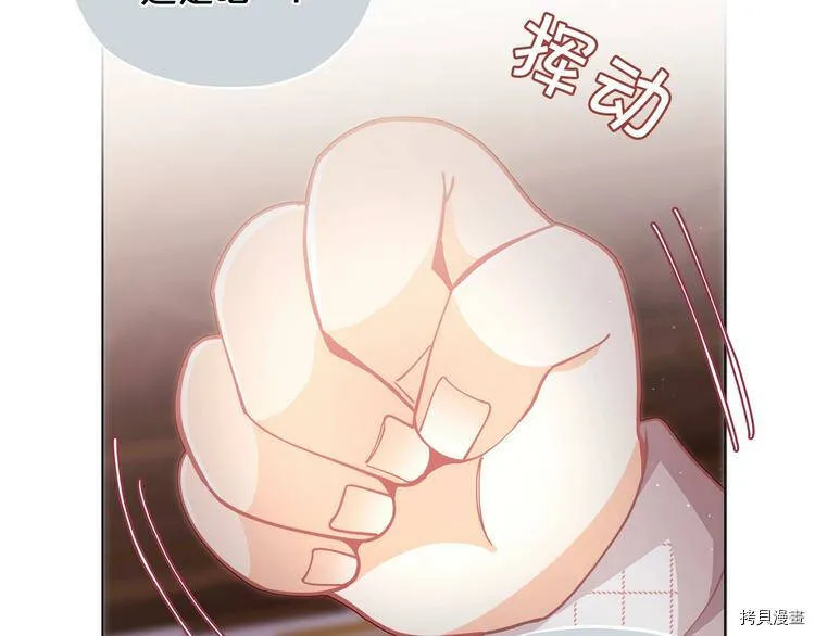 第3话154