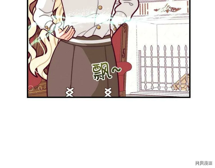 第51话163
