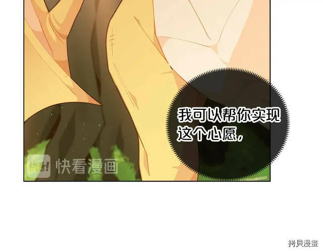 第8话152