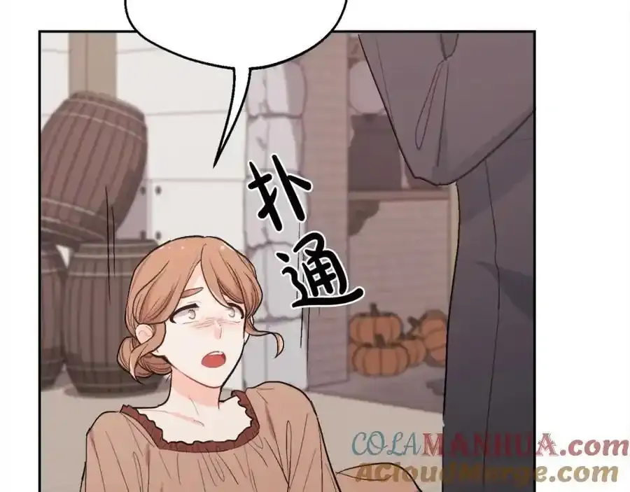 第196话 终成眷属52