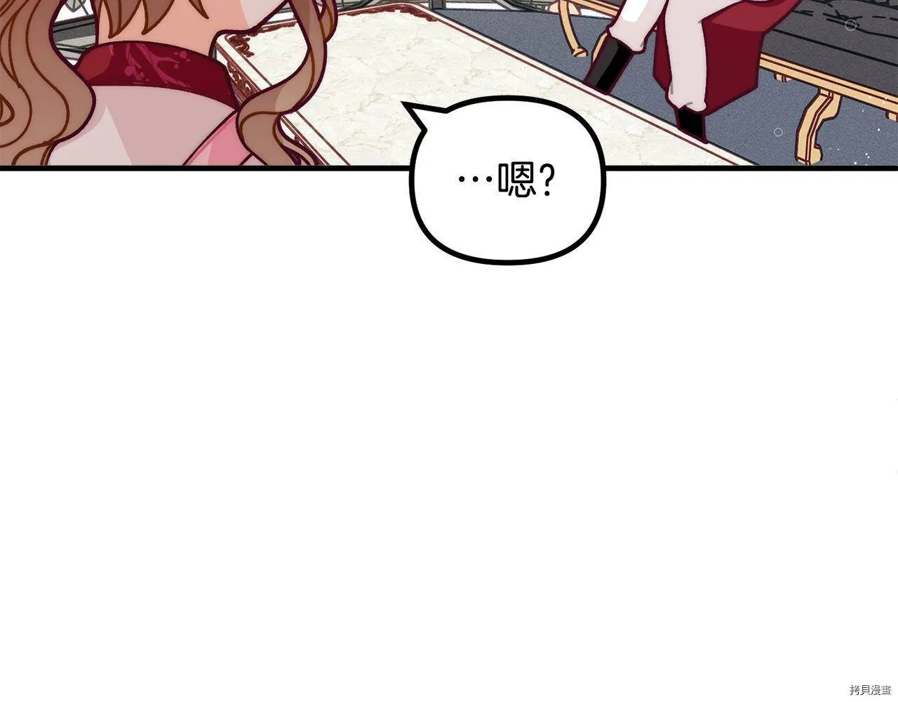 第68话152