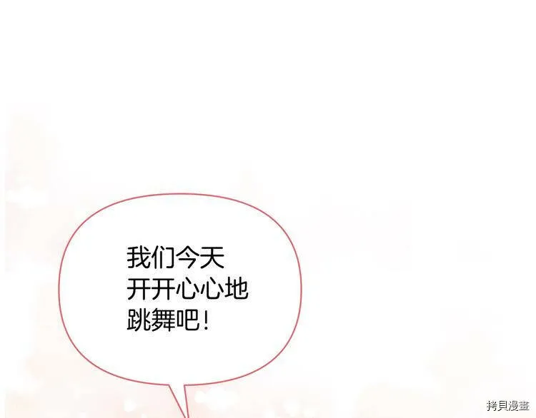 第41话172