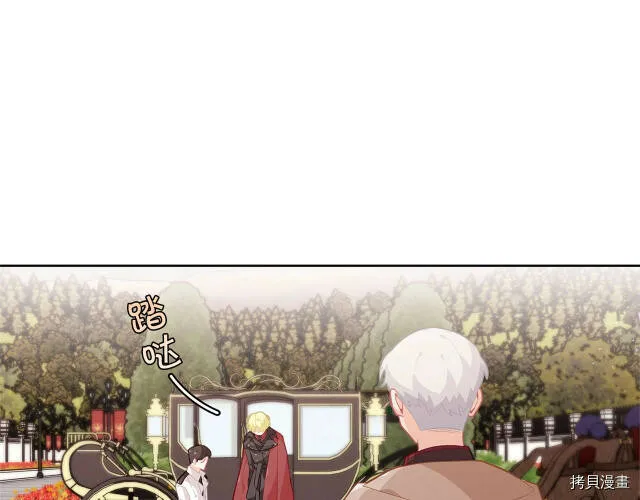 第15话91