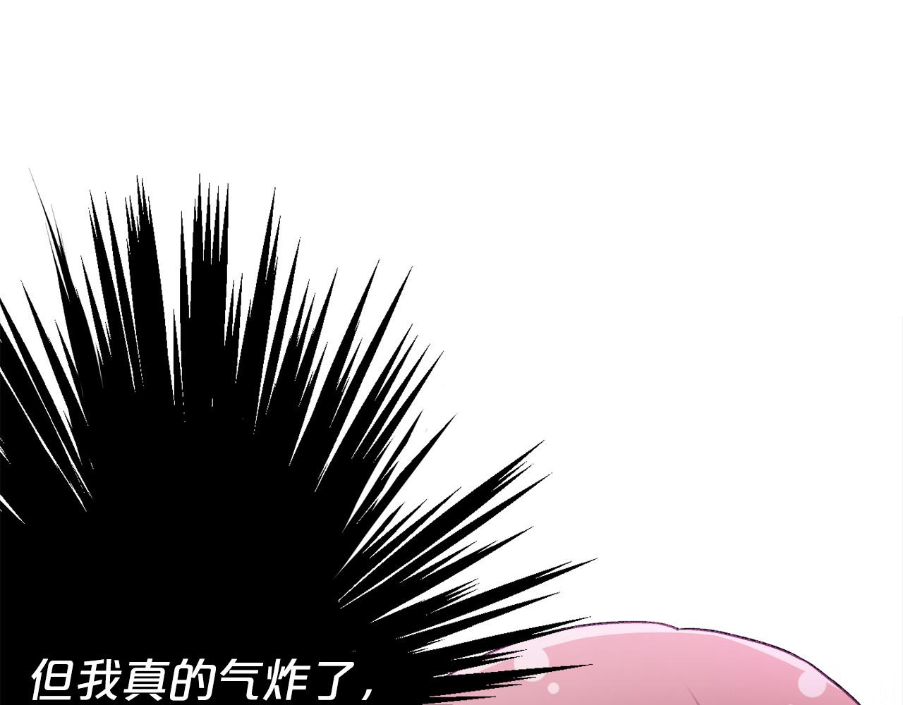 第113话 选择95