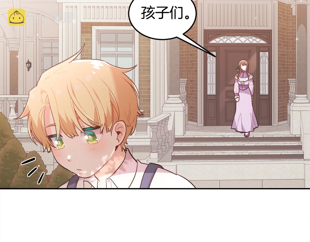 第140话 订婚仪式45