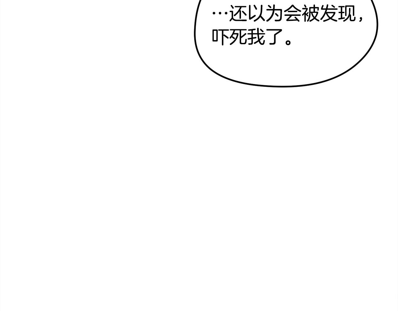 第118话 原来她那么强！153