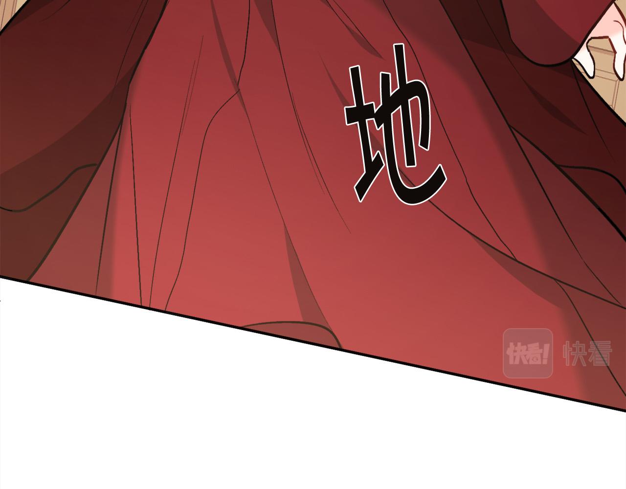 第131话 帝国女人的梦！65