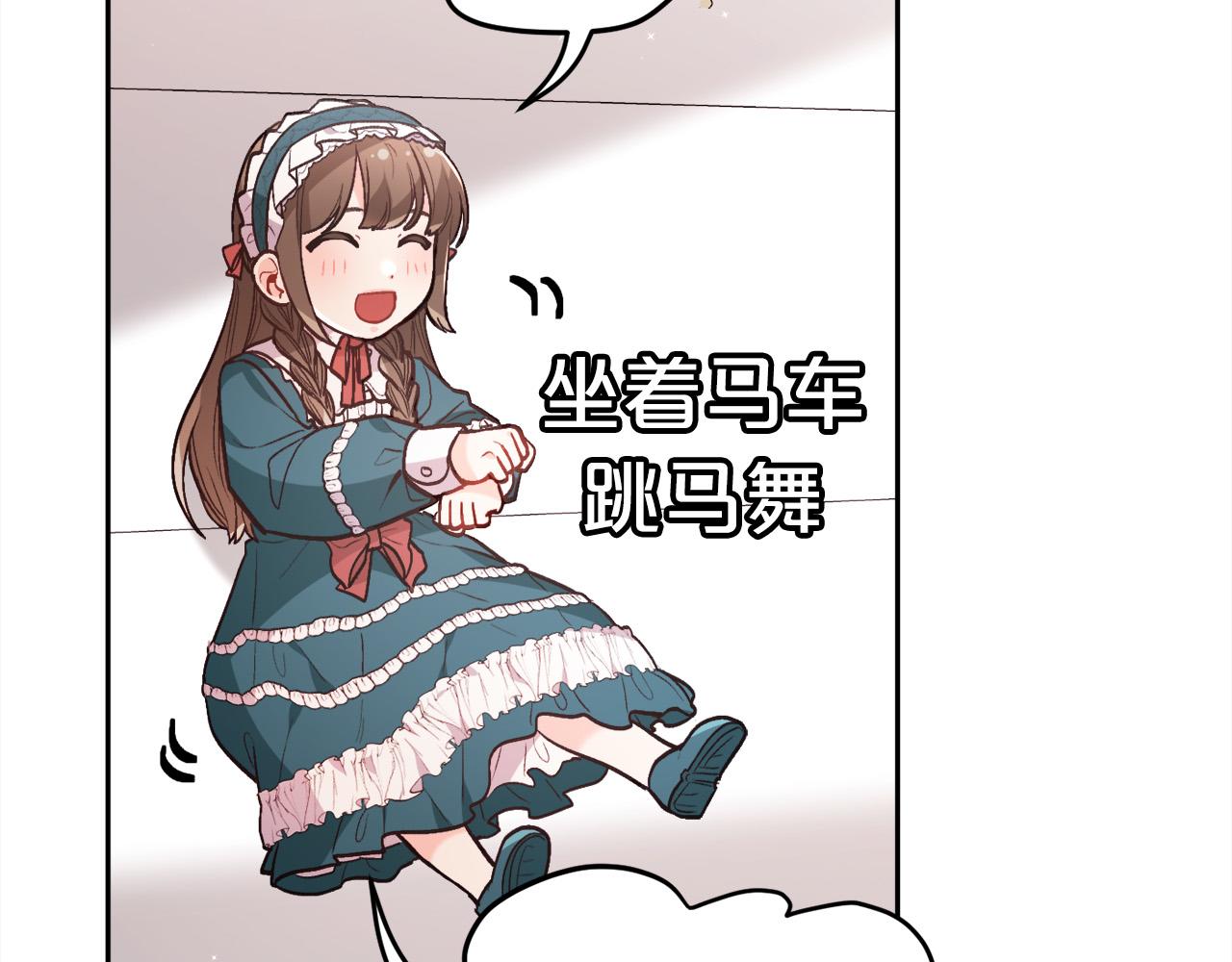 第128话 妈妈永远爱你126