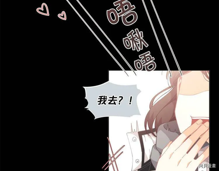 第4话85
