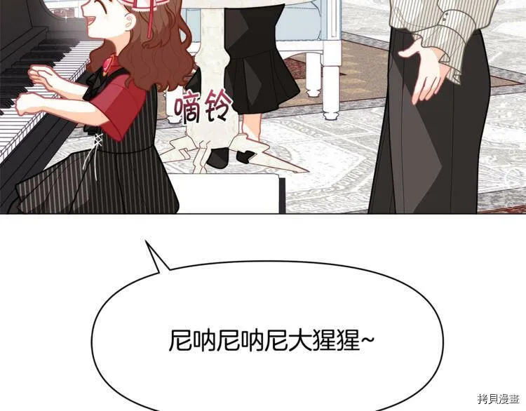 第39话78