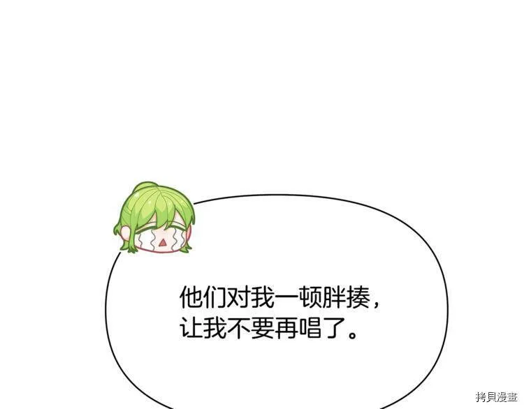 第39话130