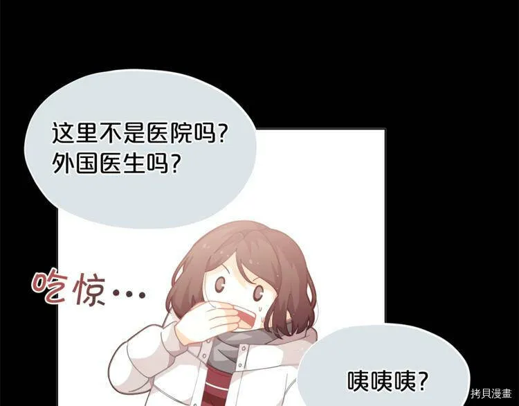 第4话79