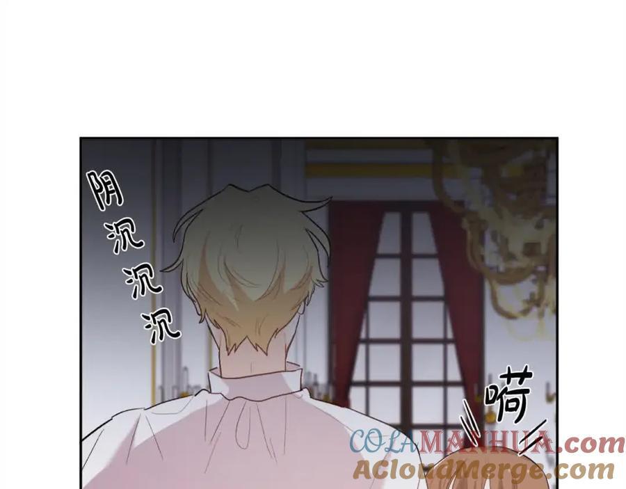 第180话 我讨厌爸爸！132
