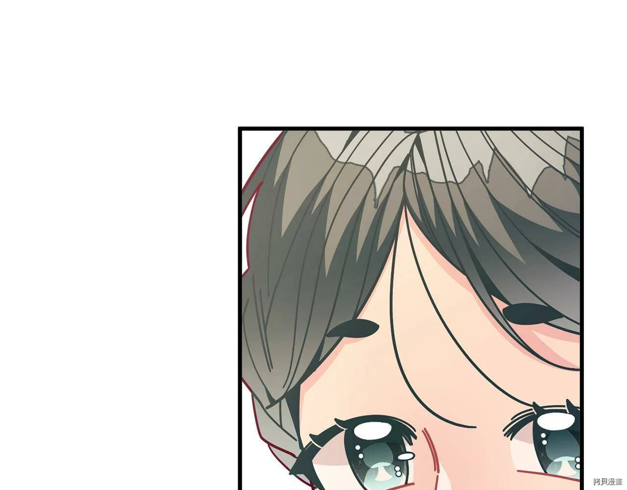 第66话174
