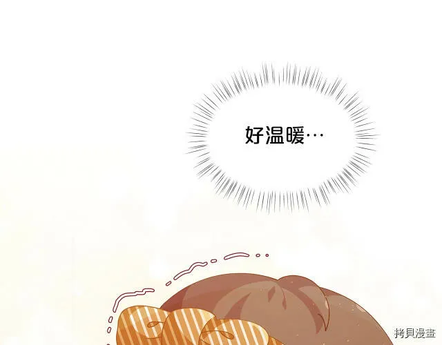 第10话122