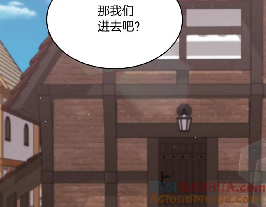 第176话 伟大的母亲152