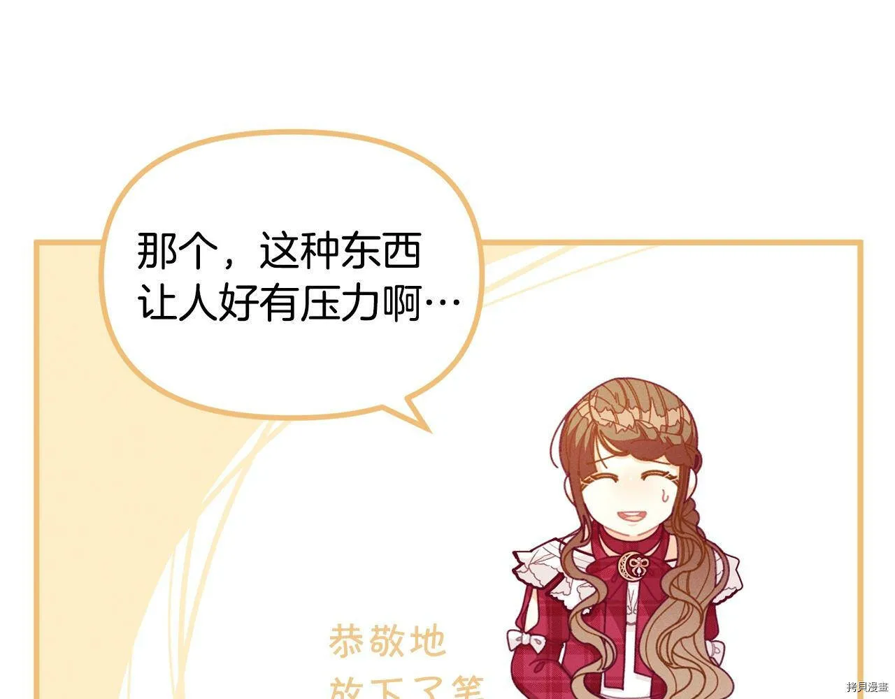第63话127