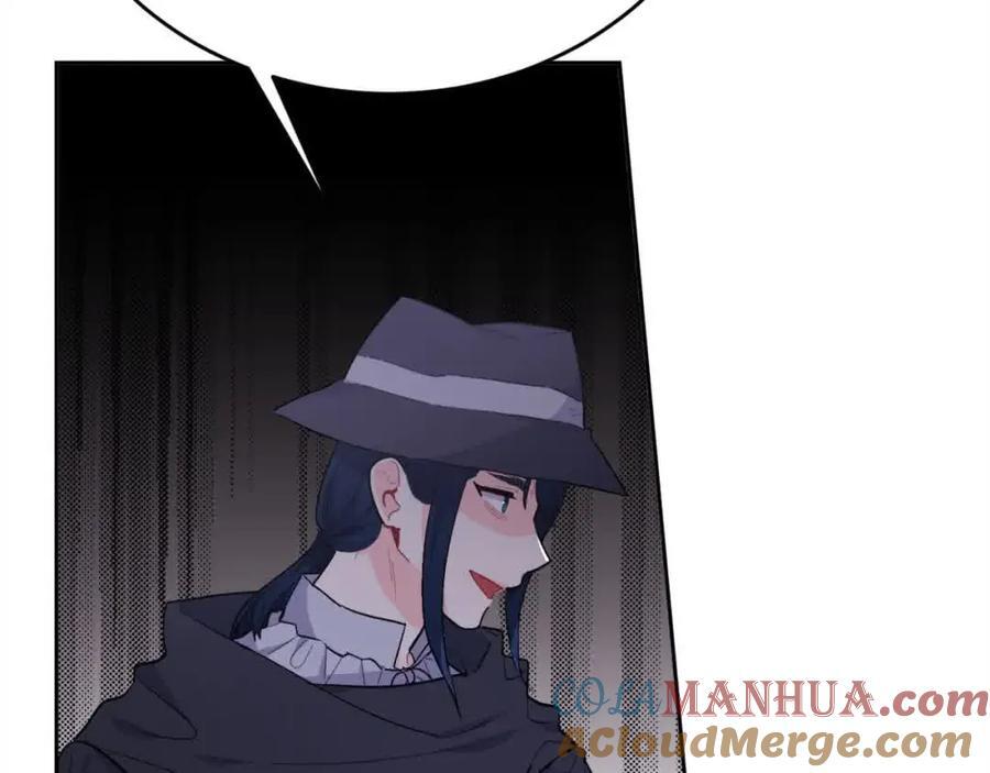 第177话 厚颜无耻的哥哥84