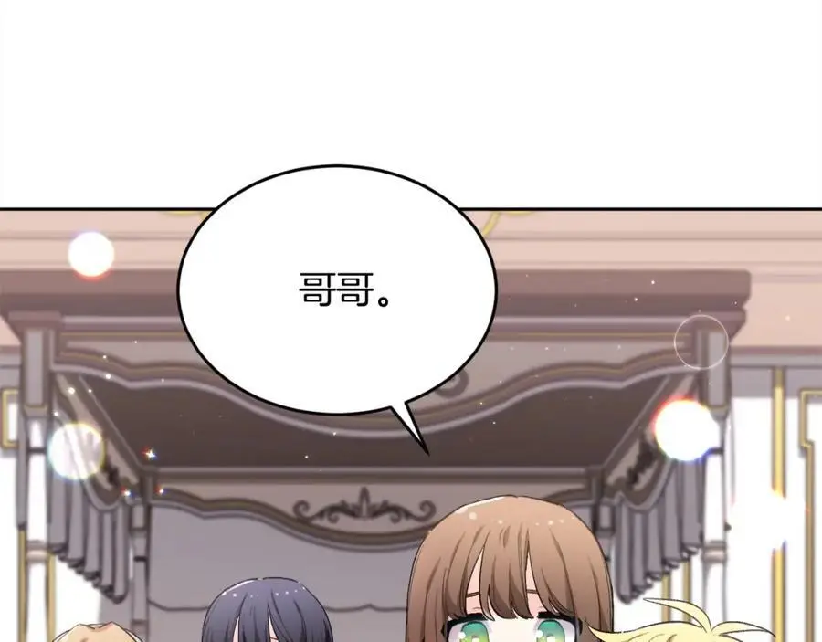 第187话 救人计划35