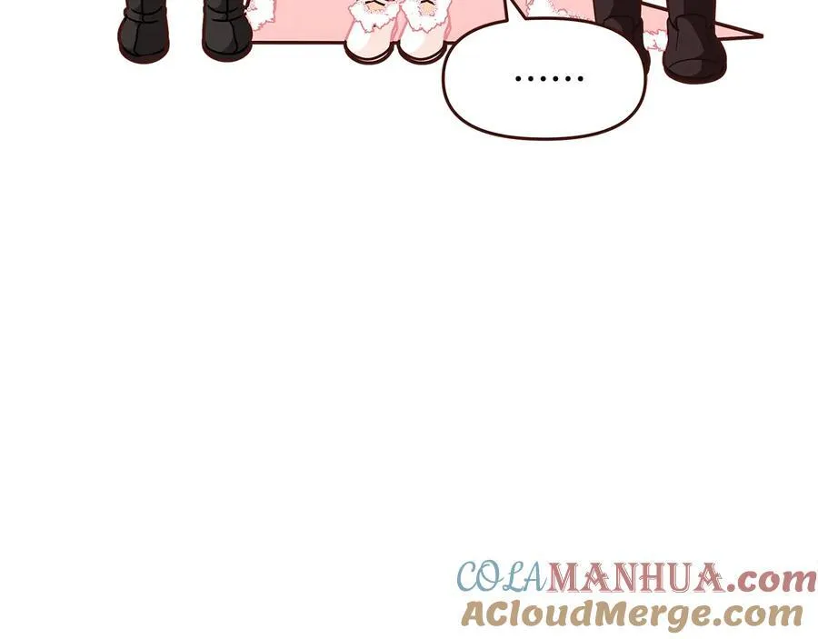 第45话 交朋友172