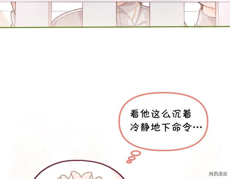 第55话146