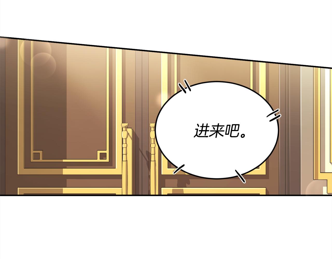 第103话 钓鱼包60