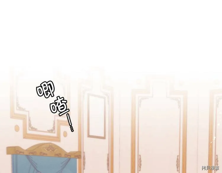 第38话161