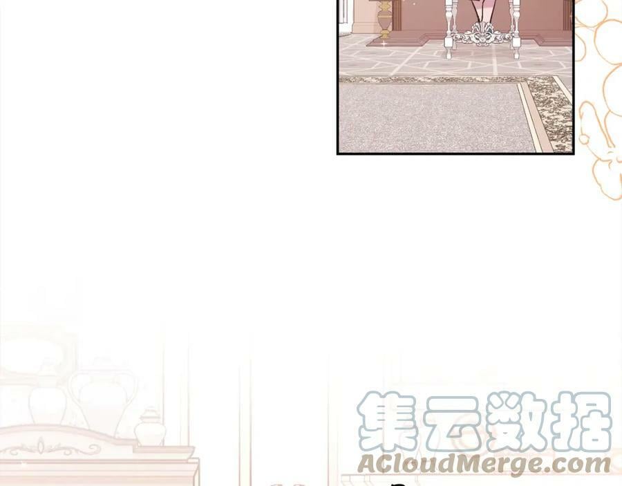 第149话 想买房的理由112