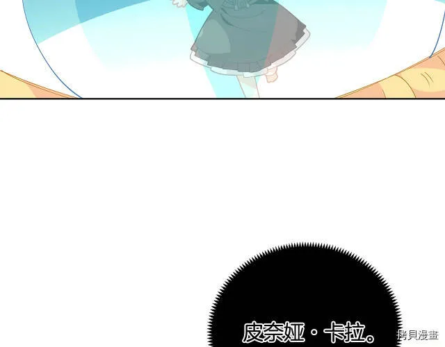 第25话126
