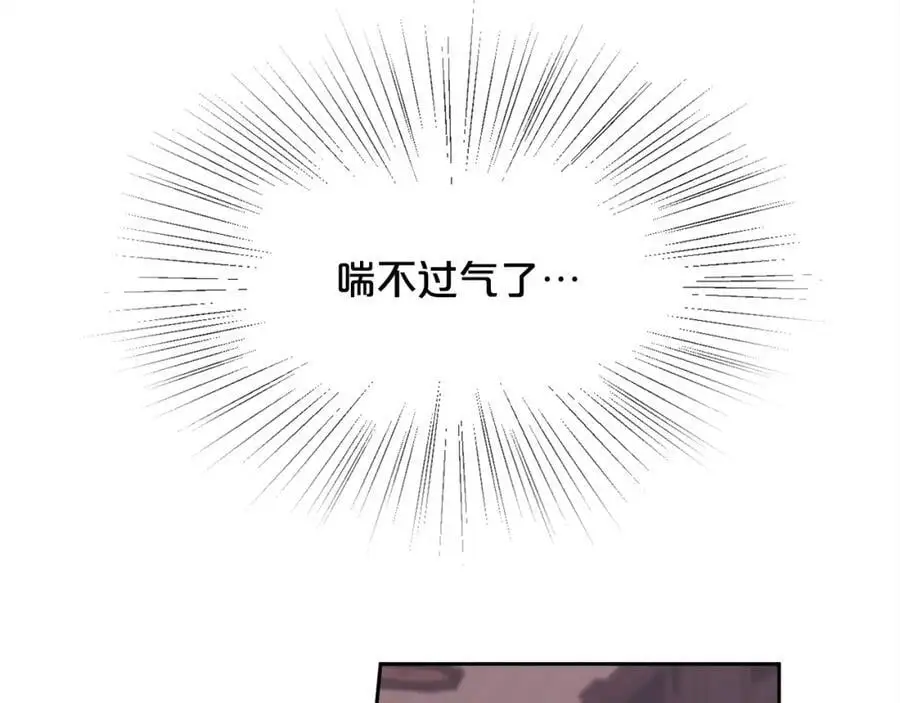 第184话 没人性的“父亲”77