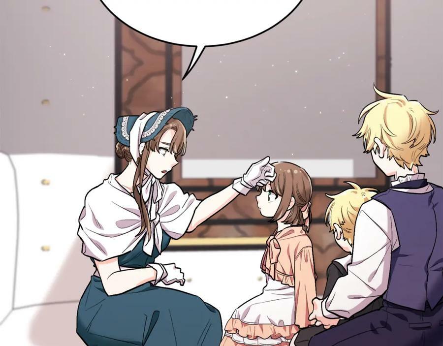 第165话 内维斯的身世153