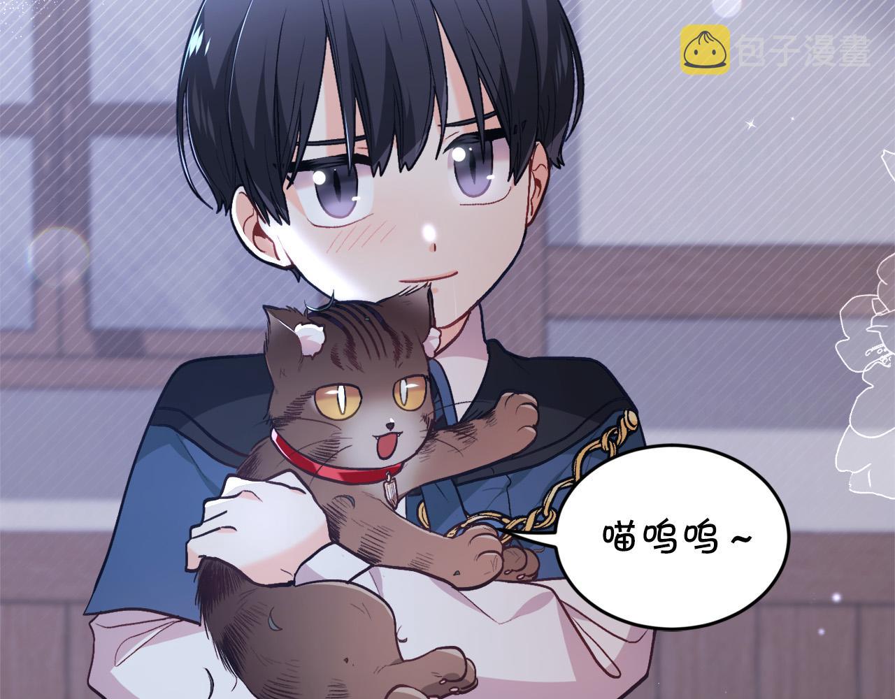 第118话 原来她那么强！177