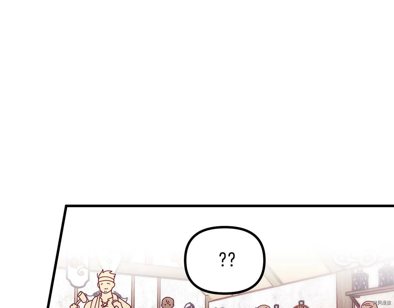 第60话14