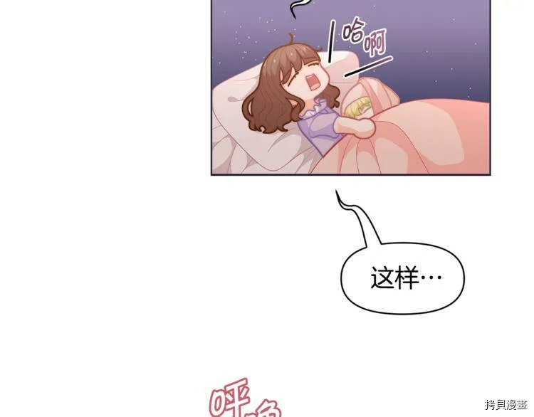 第38话136