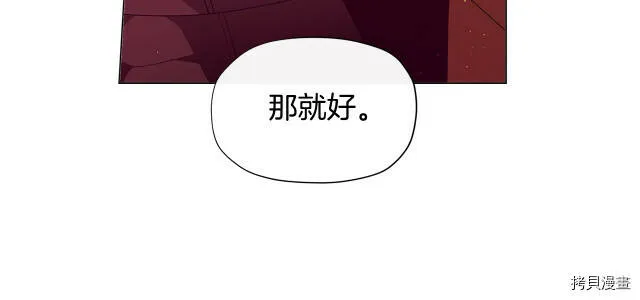 第17话43