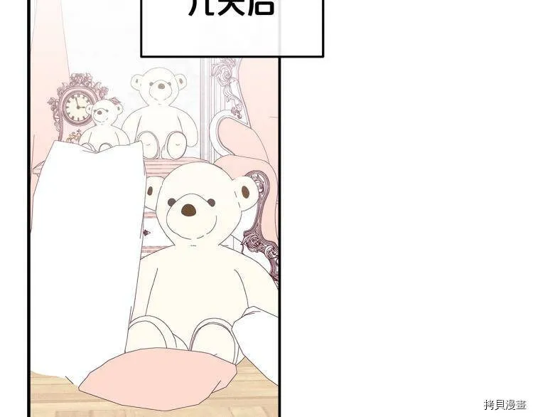 第48话120
