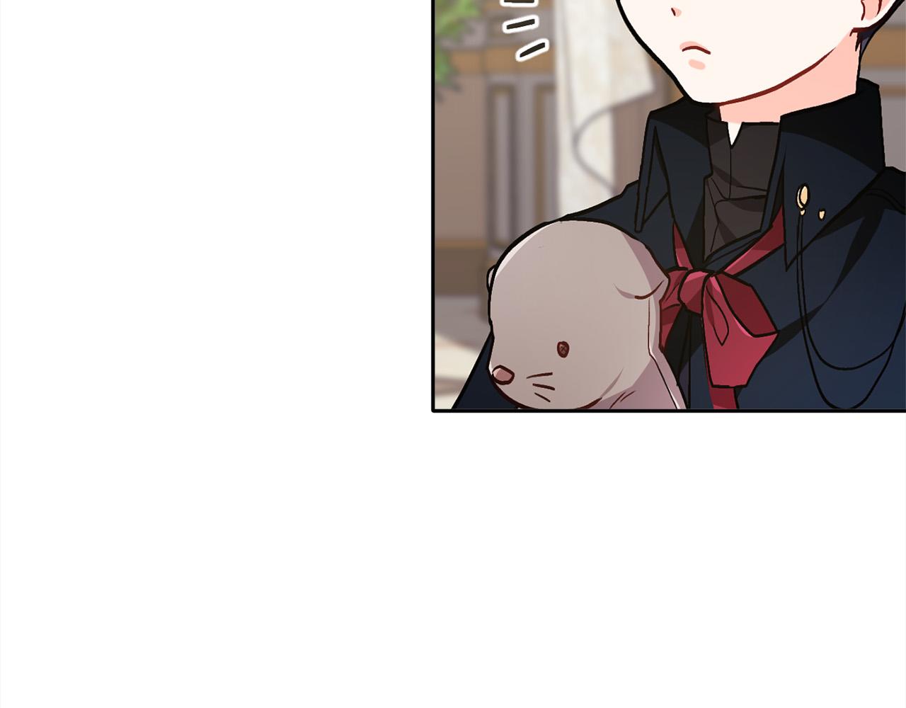 第89话 殿下的阴影32