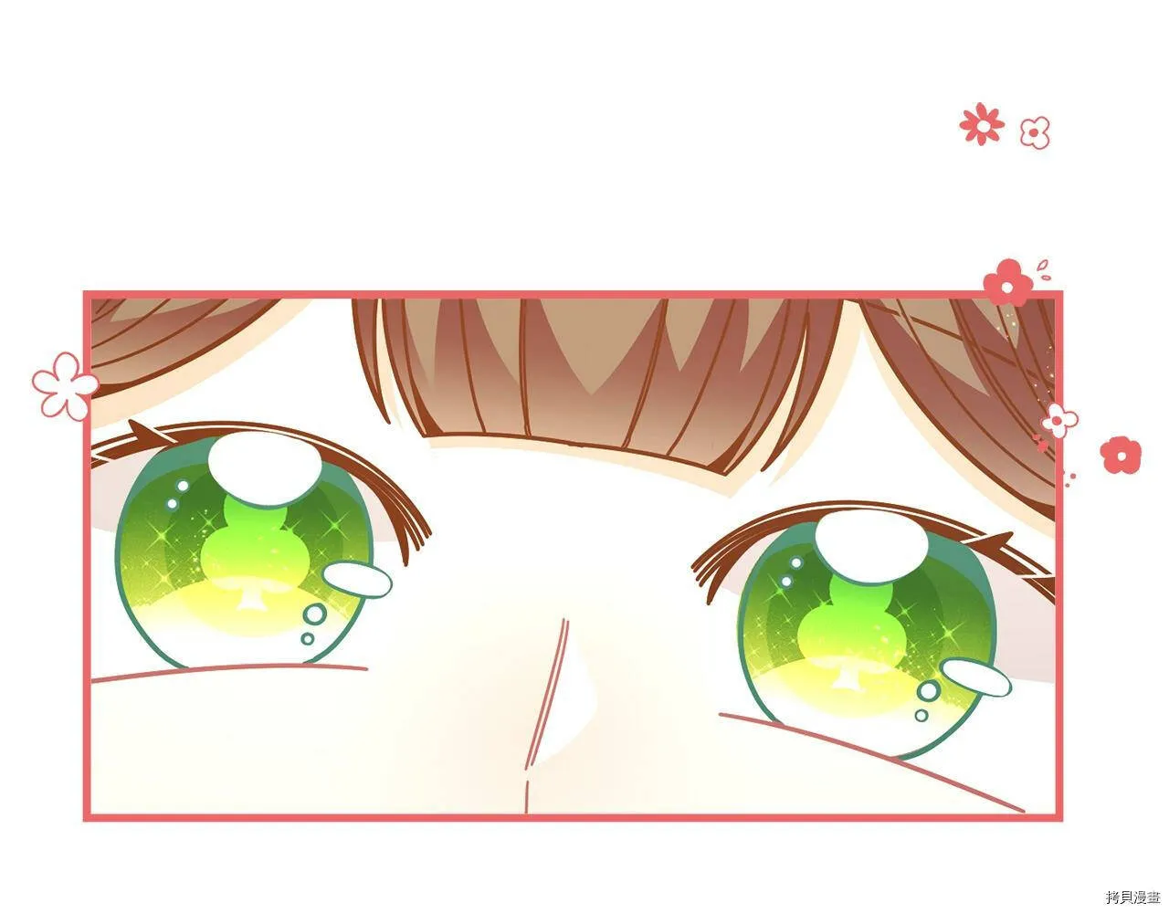 第58话83