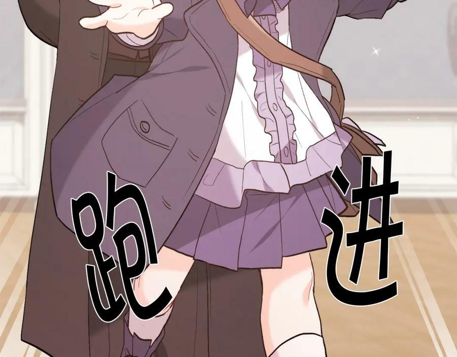 第150话 灵异小屋166