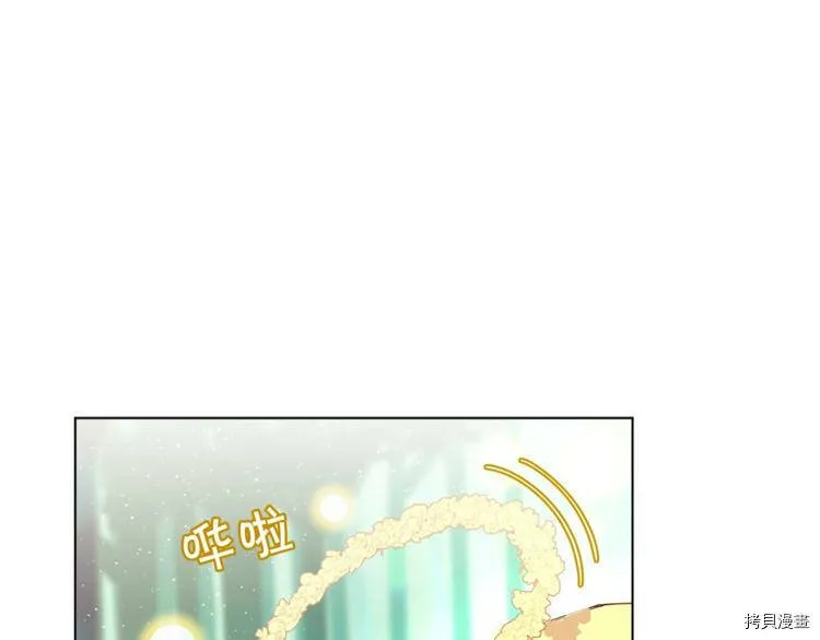 第1话77
