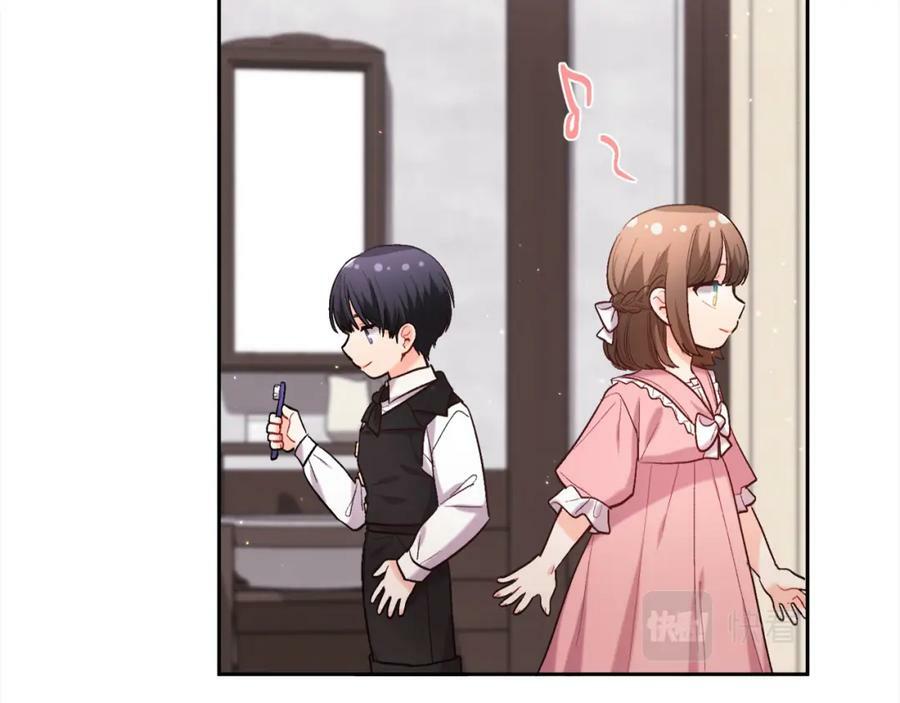 第171话 苦命的男人97