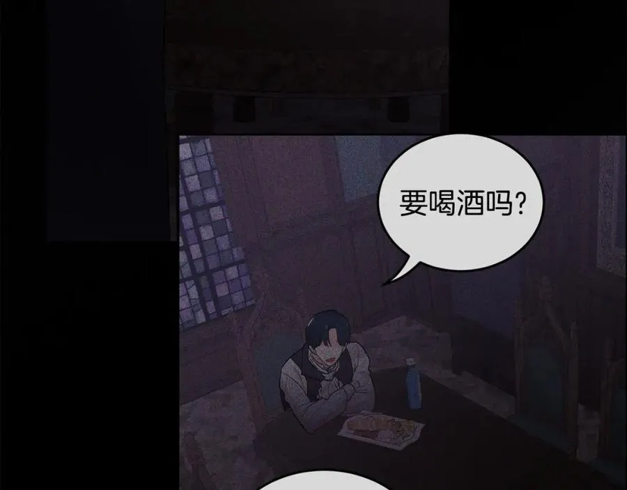 第195话 12年前的真相62