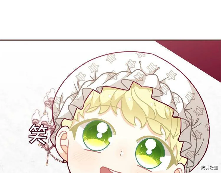 第47话47